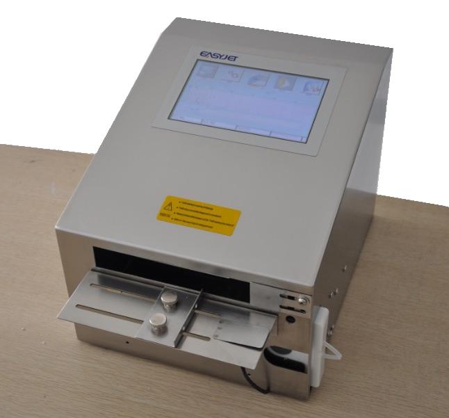 桌上型噴碼機E560